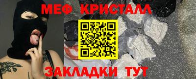 a pvp Можайск
