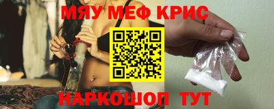 герыч Можга