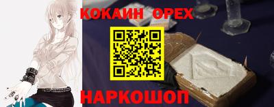герыч Можга