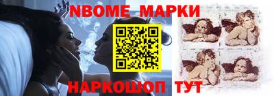 a pvp Можайск
