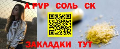 герыч Можга