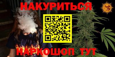 герыч Можга