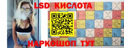 a pvp Можайск