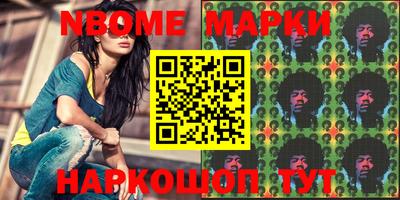 a pvp Можайск