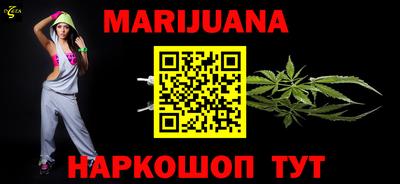 ПСИЛОЦИБИНОВЫЕ ГРИБЫ Моздок
