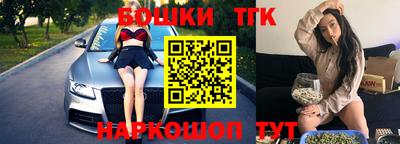 ПСИЛОЦИБИНОВЫЕ ГРИБЫ Моздок