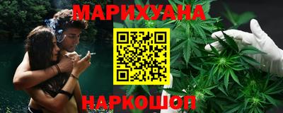 герыч Можга