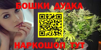 ПСИЛОЦИБИНОВЫЕ ГРИБЫ Моздок