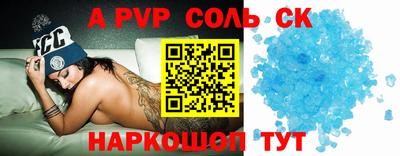 ПСИЛОЦИБИНОВЫЕ ГРИБЫ Моздок
