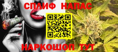 герыч Можга