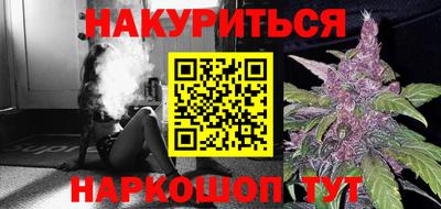 ПСИЛОЦИБИНОВЫЕ ГРИБЫ Моздок