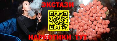 a pvp Можайск