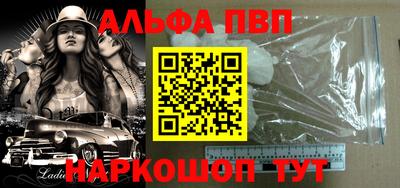 ПСИЛОЦИБИНОВЫЕ ГРИБЫ Моздок