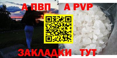 герыч Можга