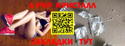 ПСИЛОЦИБИНОВЫЕ ГРИБЫ Моздок