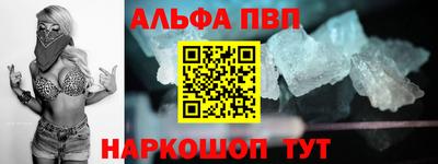герыч Можга