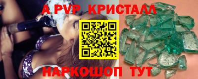 герыч Можга