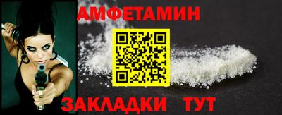 мет Тара