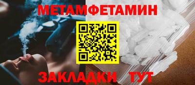 a pvp Можайск