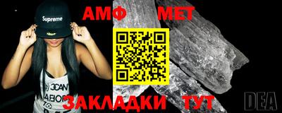марки nbome Тверь