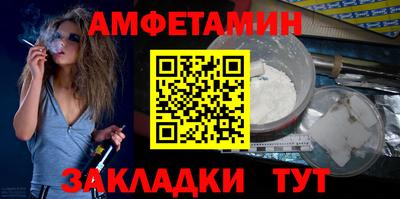 a pvp Можайск