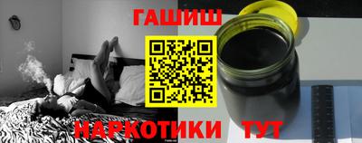 герыч Можга