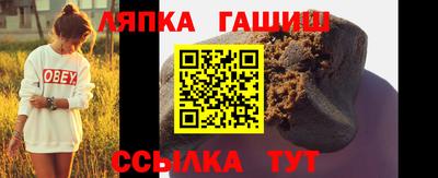 ПСИЛОЦИБИНОВЫЕ ГРИБЫ Моздок