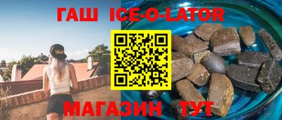 ПСИЛОЦИБИНОВЫЕ ГРИБЫ Моздок