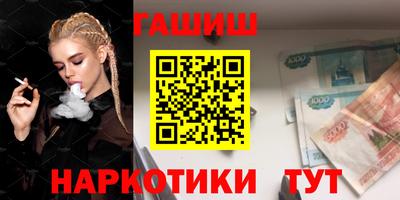 a pvp Можайск