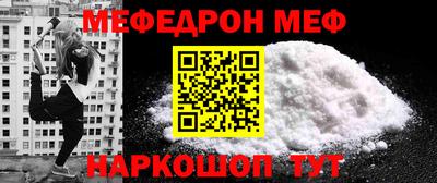 a pvp Можайск