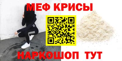 a pvp Можайск