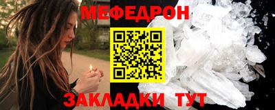ПСИЛОЦИБИНОВЫЕ ГРИБЫ Моздок
