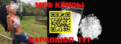 ПСИЛОЦИБИНОВЫЕ ГРИБЫ Моздок