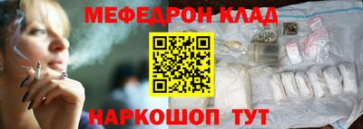 ПСИЛОЦИБИНОВЫЕ ГРИБЫ Моздок